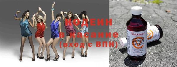 меф VHQ Каменск-Шахтинский