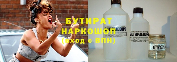 мет Каменка