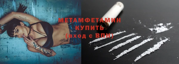 ешки Каменногорск