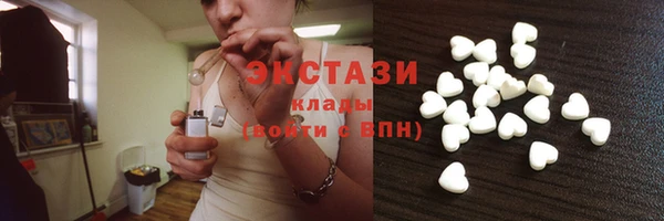 ешки Каменногорск